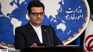 الخارجية الإيرانية: اتهام طهران بالضلوع في الهجوم على منشآت النفط السعودية لا أساس له وغير مقبول