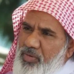 من هو الدكتور محمد إسحاق آل إبراهيم؟