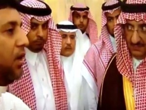 القبض على محمد العبيد الذي تجرأ على محمد بن نايف