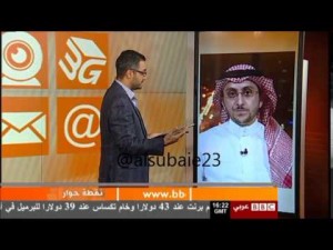 مؤشرات انهيار الاقتصاد السعودي بسبب انهيار النفط 2016