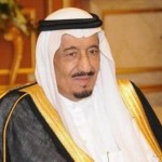 انهيار الاقتصاد السعودي بعد هبوط اسعار النفط