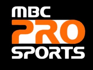 تردد ام بي سي برو MBC Pro Sport HD على النايل سات وعرب سات