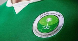 مجموعة السعودية في التصفيات الأخيرة لكأس العالم ومقابلة الإمارات من جديد