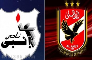 موعد مباراة الاهلي وانبي الودية المؤجلة إلى الاربعاء القادم