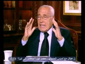 رسمياً وفاة حسنين هيكل احد اعمدة الصحافة المصرية