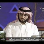 وفاة والد هاني مقبل الإعلامي بقناة المجد